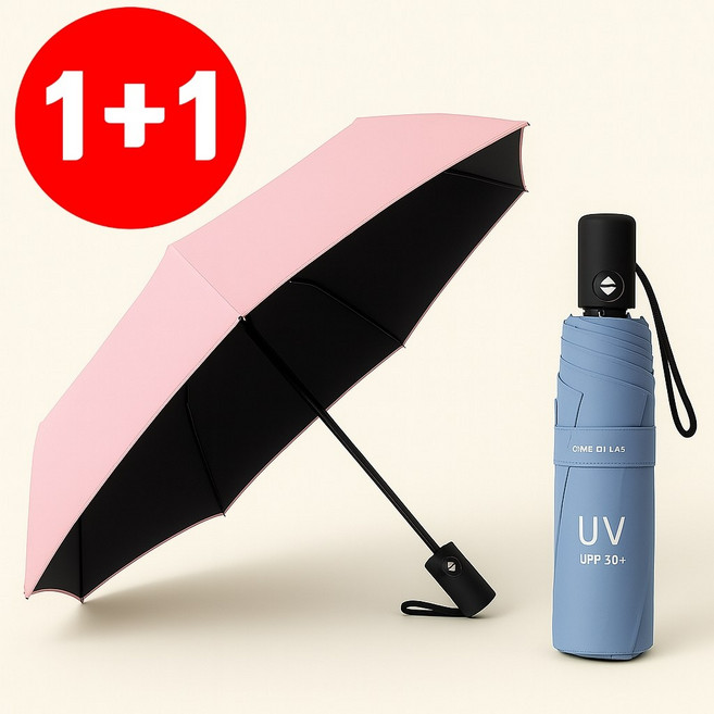 [1+1] 오해디랩 자외선차단 완전자동 접이식 우양산