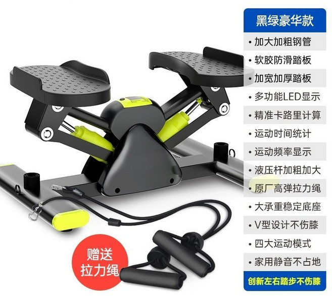 迷你踏步機 家用室內靜音免安裝多功能瘦身腳踏機, 黑綠款【創新V型左右踏步】+拉繩