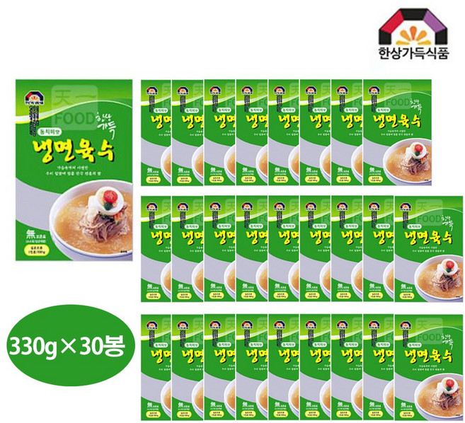 한상가득 동치미맛냉면육수 330g×30봉, 30개, 330g