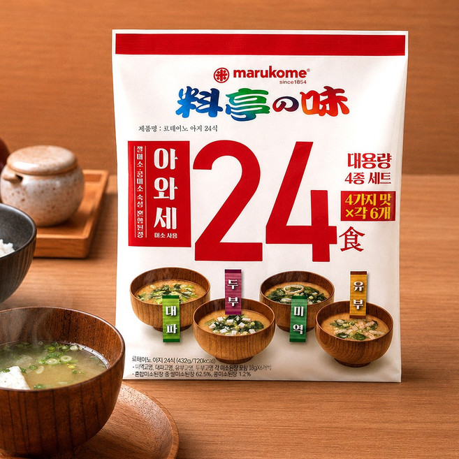 마루코메 미소시루 가루 료테이노 아지 24식, 432g, 1개
