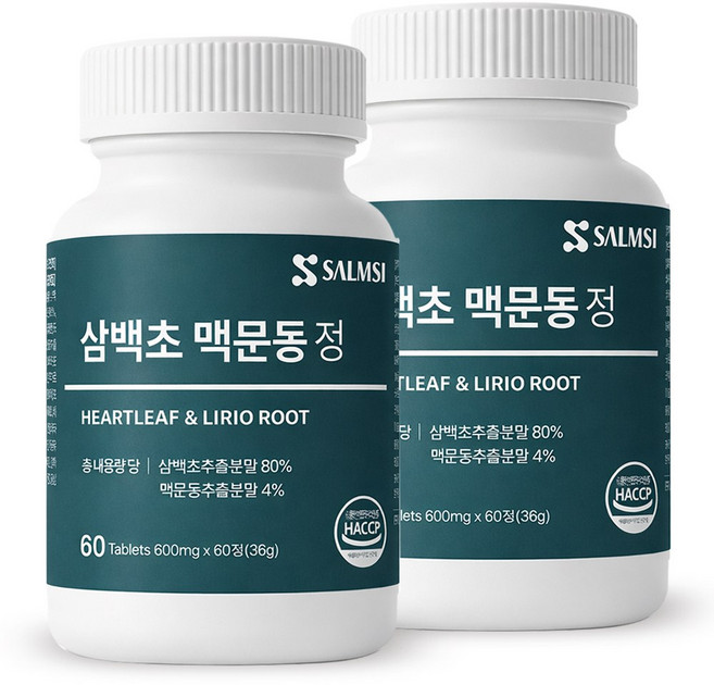 국산 삼백초 추출물 60정 비염 HACCP 맥문동 모과 도라지 생강 홍삼 함유, 2개, 36g
