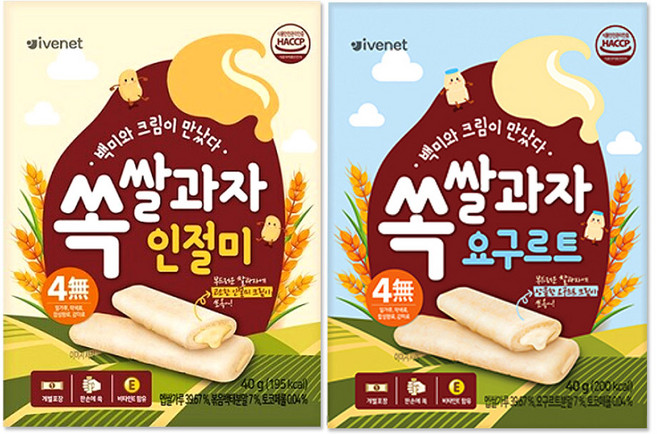 아이배냇 쏙 쌀과자 2종세트, 1세트