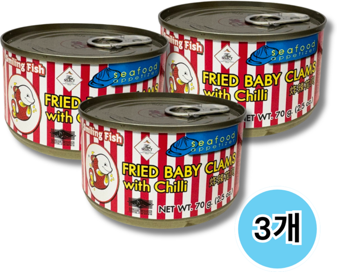 태국 스마일링피쉬 프라이드 베이비 클램 위드 칠리, 3개, 70g
