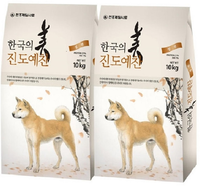 진도예찬 성견 강아지 진돗개 대형견 대용량 건식 사료, 20kg, 1개