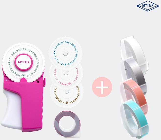 [모텍스공식몰] 라벨메이커 또각이 303 + 베이비세트(리필), 303핑크+베이비세트, 1세트