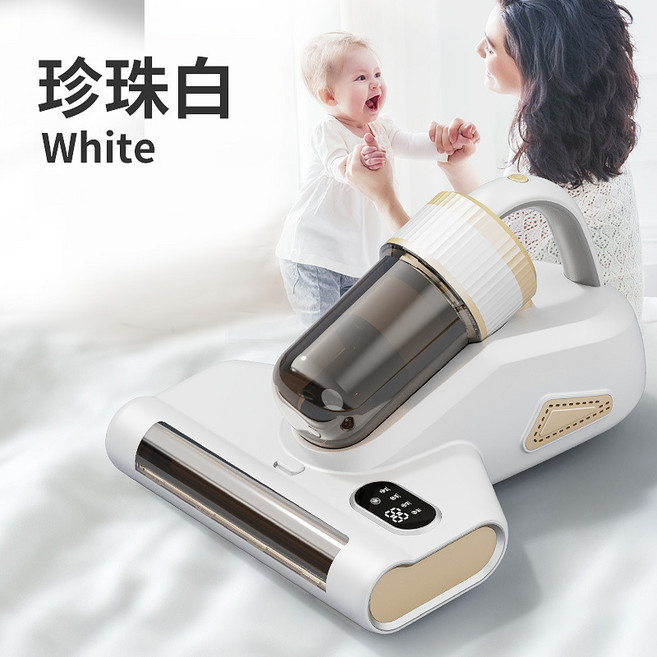 新品除蟎儀紫外線殺菌去蟎神器大吸力滾刷拍打充電牀上無線除蟎儀, 中文, 866珍珠白