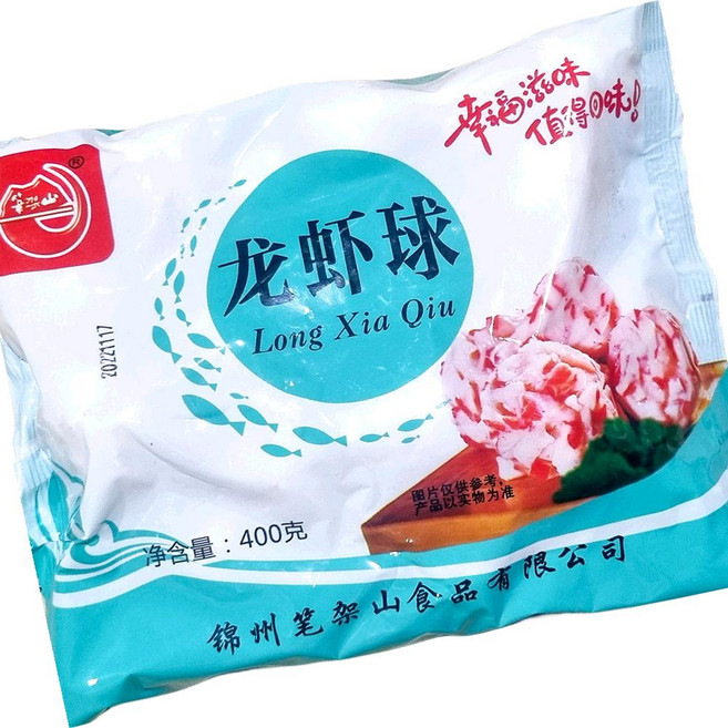 롱샤피쉬볼 새우 400g 10개 어묵완자