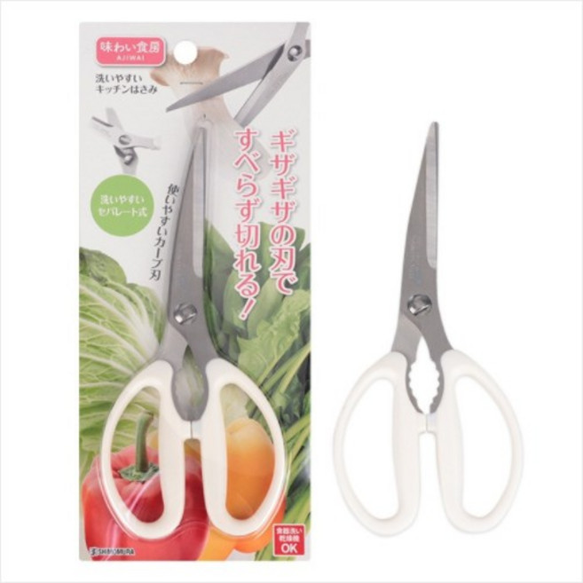 일본 시모무라 주방 가위 AAK-410 전체 길이 170mm 주방 요리 다용도 양손 가위 업소용 가정용