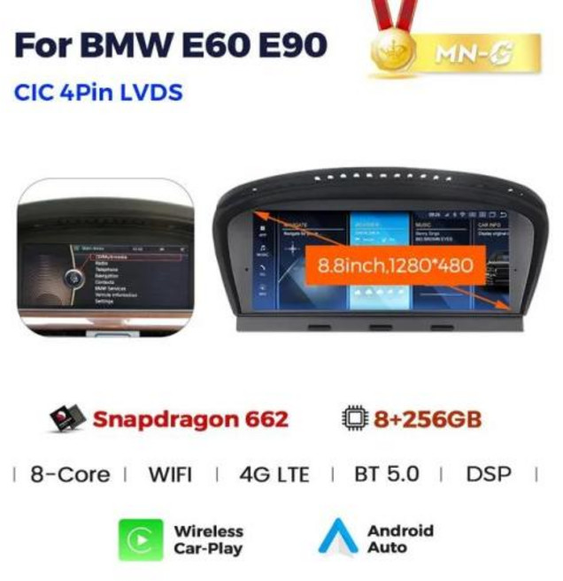 안드로이드 올인원 호환 안드로이드올인원 MEKEDE KSW S680 13 자동차 라디오 BMW 5 시리즈 bmw e60 E61 E63 E64 e90 E91 E92 E93 멀티미디어, 11) 662 8-256G CIC