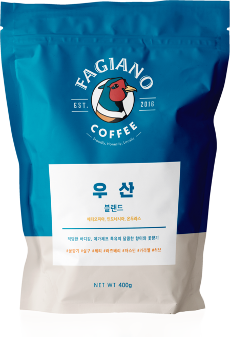 파지아노 우산 블랜딩 원두 400g+400g, 홀빈(분쇄안함), 400g, 2개