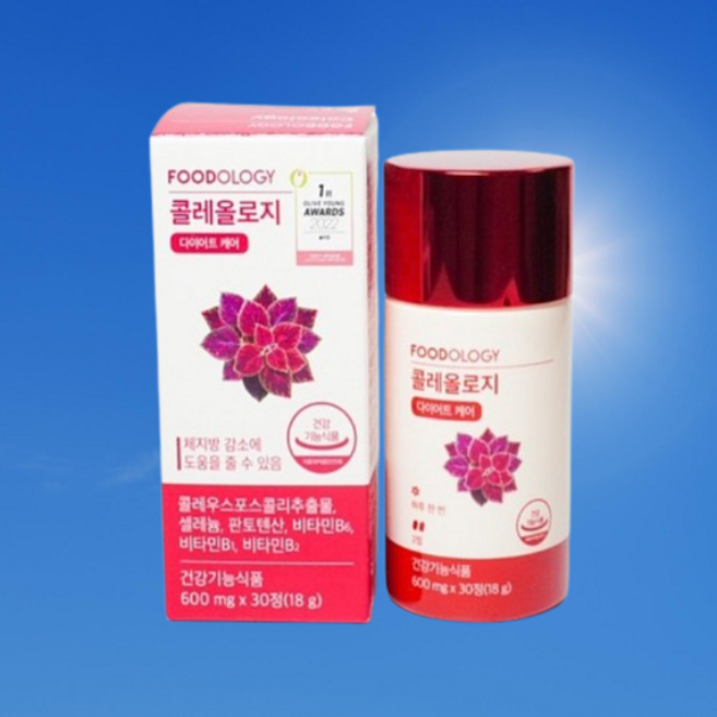 푸드올로지 빨간통 콜레올로지 600mg 30정 1통 다이어트 케어 자기 전 2알 건강기능식품 서현, 1개