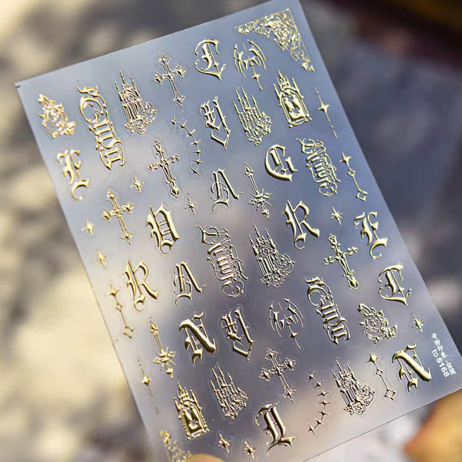네일스토어 십자가 네일스티커 -114 레터링 알파벳 별, 1개, 4.to5168골드_A240