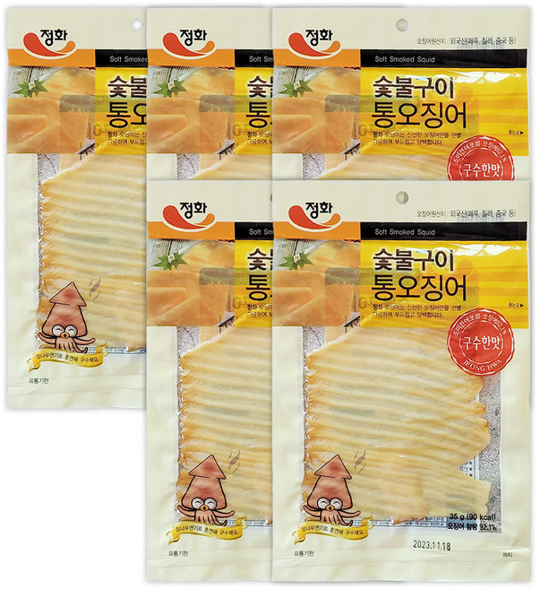 정화식품 숯불구이 통오징어 구수한맛, 5개, 35g