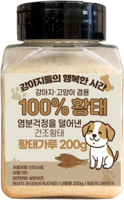 강행시 100% 황태 건조 저염처리 황태가루 200g, 1개
