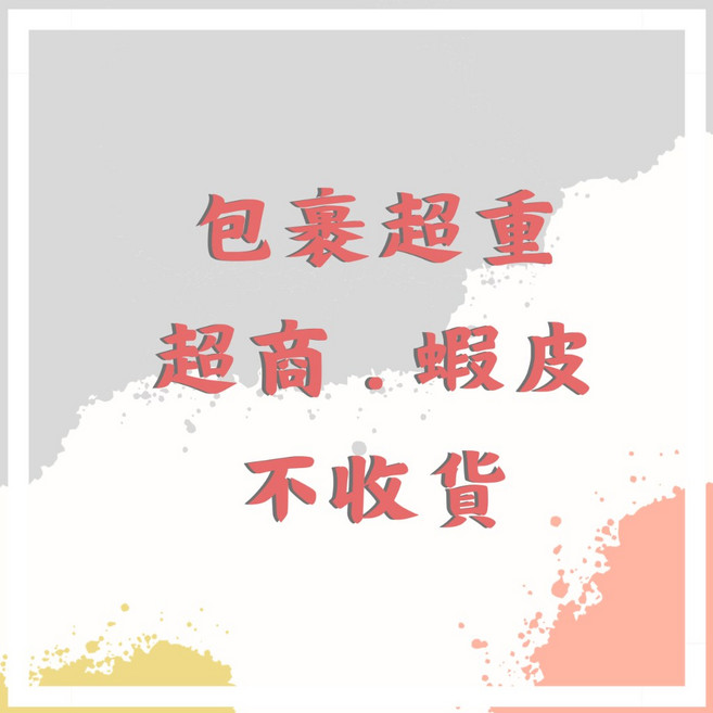 阿進師 易開拉罐系列 - 麻辣臭豆腐 麻辣鴨血 五更腸旺 方便美味小吃, 1個, 包裹超過五公斤 須選宅配,無氣泡紙包裝