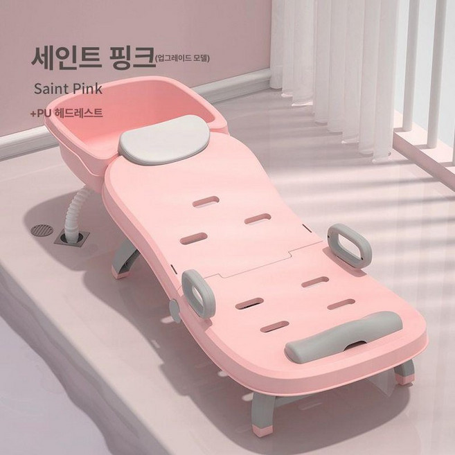 성인샴푸의자 접이식 침상 어르신 샴푸대 샤워 머리감기, 1개, 디럭스 샴푸대 + PU 쿠션 수도관