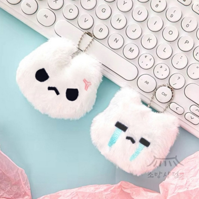 소망상점 통통 감정 동물 인형 키링 귀여운가방고리