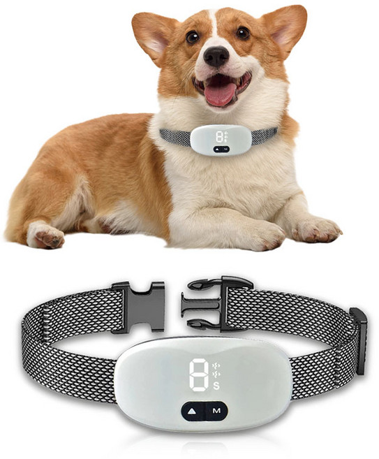 Garrl 강아지 짖음방지기 전기목걸이 개짖음방지 충전식 방수, 1개, 화이트