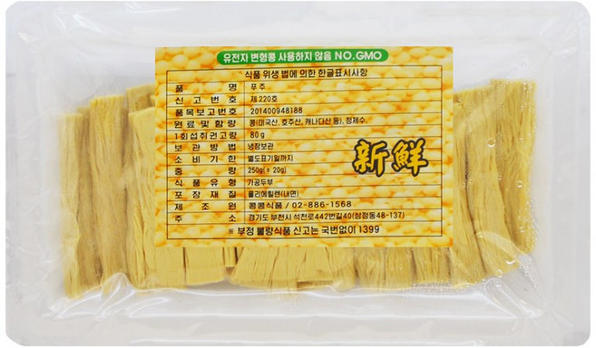 천미방 중국식품 불리필요없는 신선 푸주 NO GMO 부주 건두부, 1개, 250g