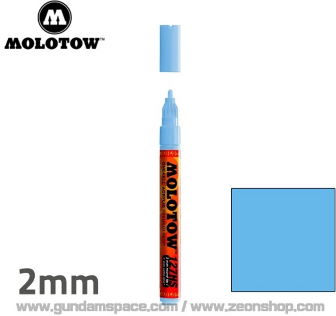 모로토우 아크릴 마커펜 2mm 202 세라믹 라이트 파스텔 ceramic light pastel - 건담 마카펜, 1개