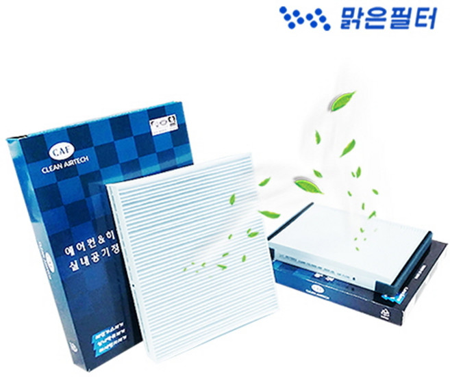 맑은필터 파티클 차량용 자동차 에어컨 캐빈필터, 078W-LF소나타, 1개