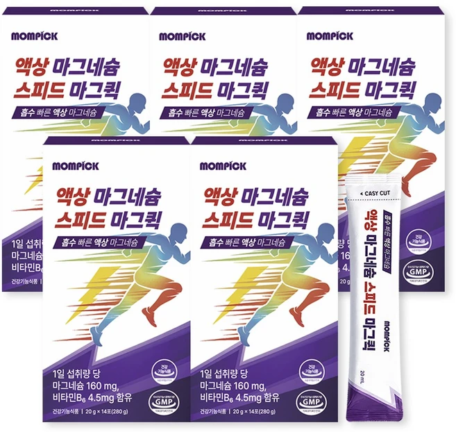 액상 마시는 마그네슘 영양제 추천 맘픽 스피드 마그퀵, 5개, 14회분 - 쿠팡