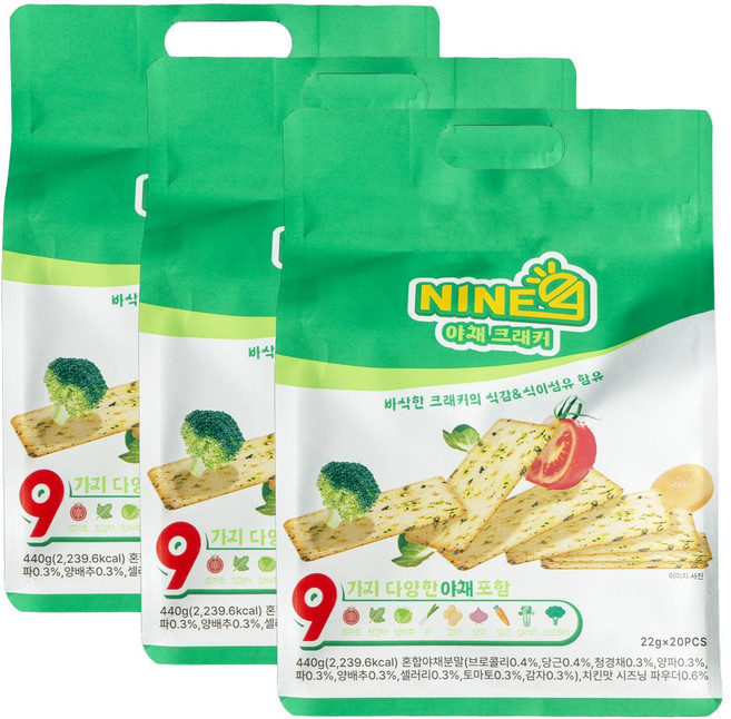 나인 야채크래커, 3개, 440g
