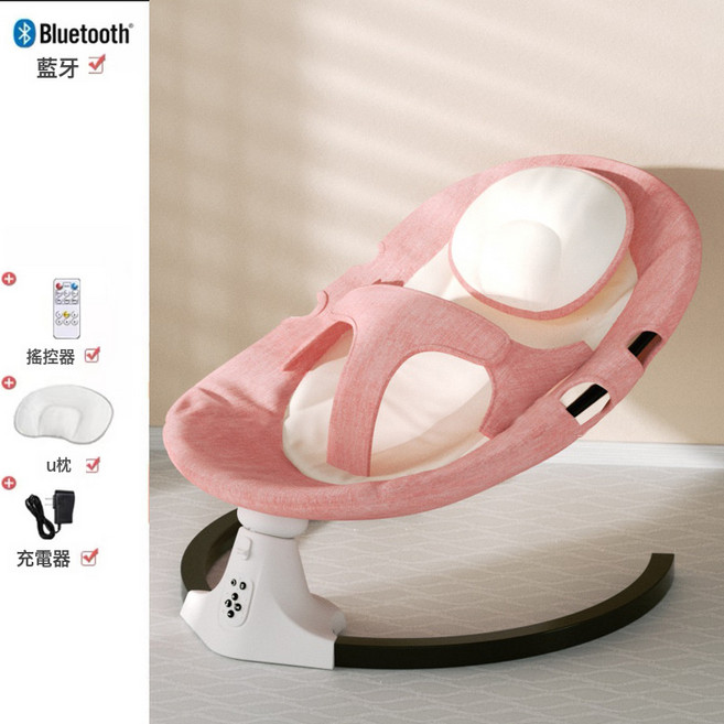 DIU 嬰兒神器搖搖椅電動搖椅電動鞦韆哄娃神器寶寶可躺安撫牀搖藍牀, 1件, 電動紅色款:如圖