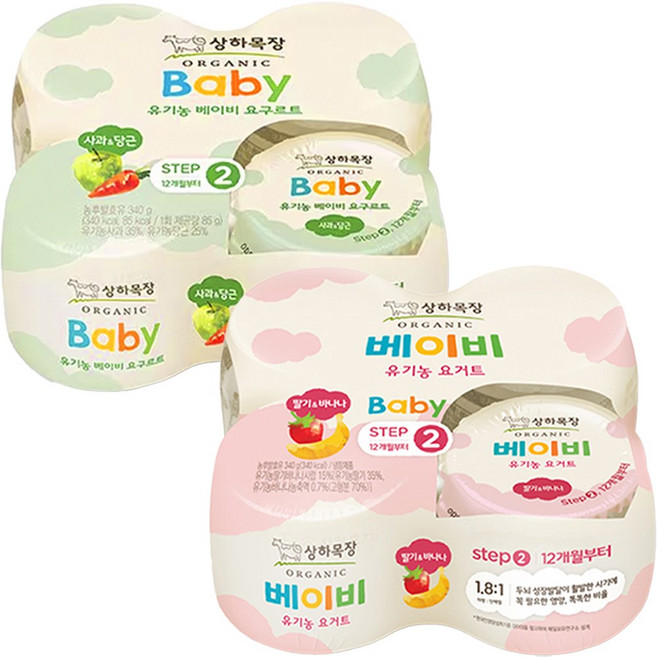 상하목장 유기농 베이비요거트 85g 딸기바나나 4개+사과당근 4개, 1세트