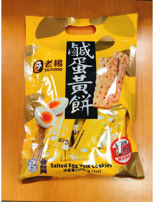 老楊 鹹蛋黃餅 嘉義特產, 1個