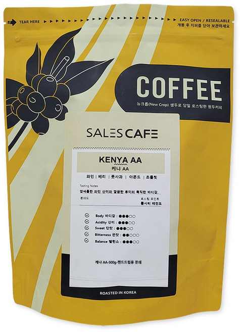 케냐 AA 500g 원두커피(SROC010FC0500A01), 굵게분쇄/커피메이커/핸드드립(D), 모카포트, 1개