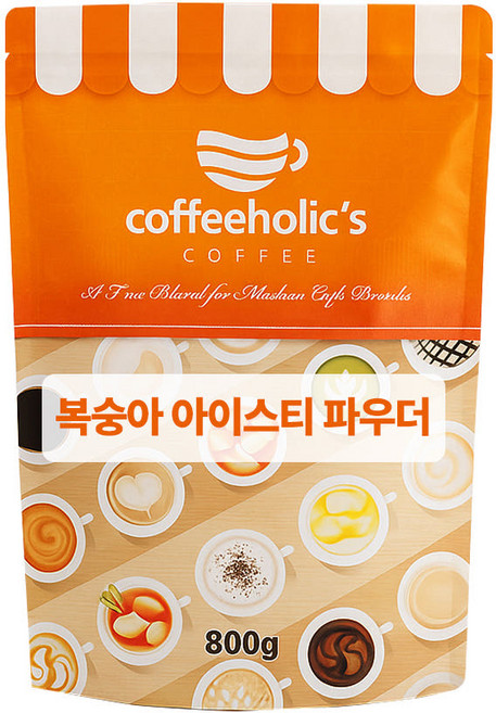 커피홀릭스 복숭아 아이스티 파우더 자판기용 무인카페용, 1개, 1개입, 800g
