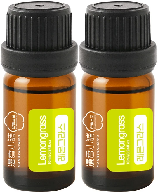 1+1 천연 100% 아로마 오일 에센셜 만향소포 PETA 비건 아로마테라피, 2개, 10ml, 레몬그라스 에센셜오일 - 쿠팡