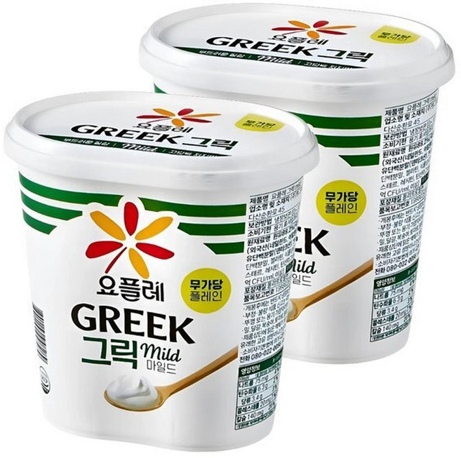 빙그레 요플레 그릭 요거트 무가당 플레인 900g 2개