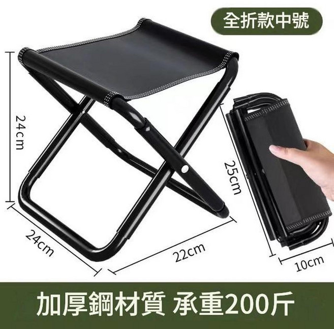 戶外折疊月亮椅 卡其色, 小號摺疊椅, 1個