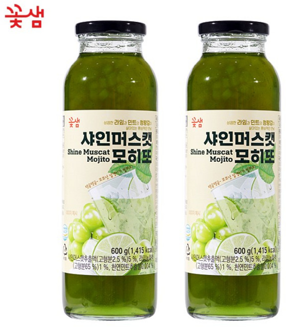꽃샘 샤인머스캣 모히또, 2개, 600g