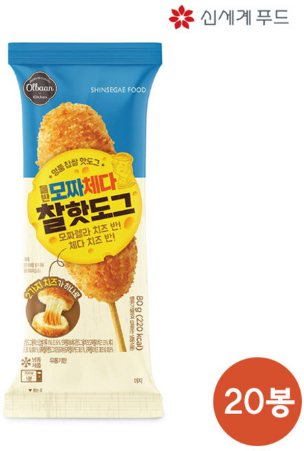 [신세계TV쇼핑]신세계푸드 올반 모짜체다 찰핫도그 80g, 20개