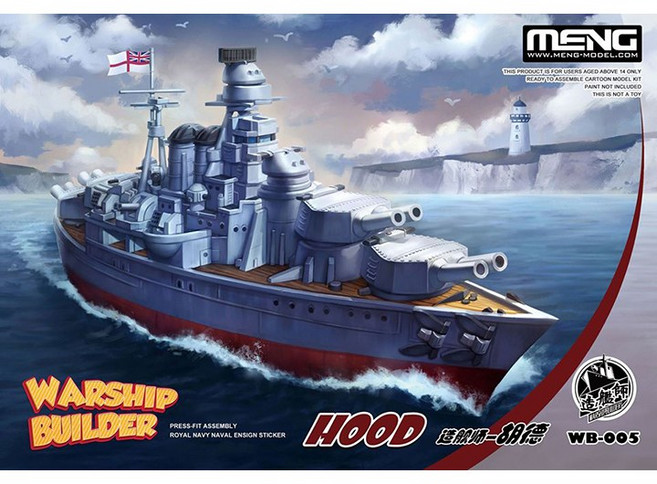 CEWB-005 워십 빌더 후드 영국군 전함, 1개