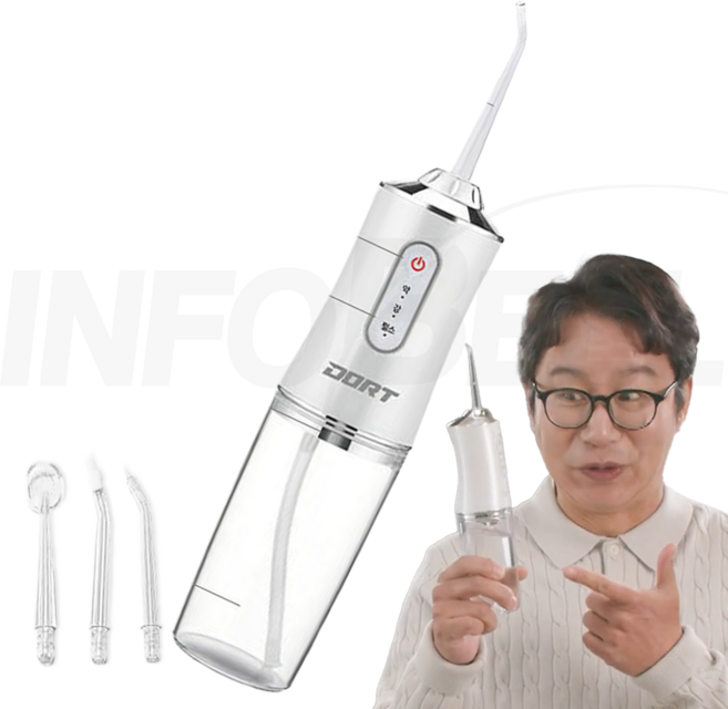 [TV홈쇼핑정품 인포벨]심현섭 독일 도르트 무선 구강세정기 쏘고쏘고 물치실 치아 치간 관리 휴대용 물칫솔, 화이트, WP365