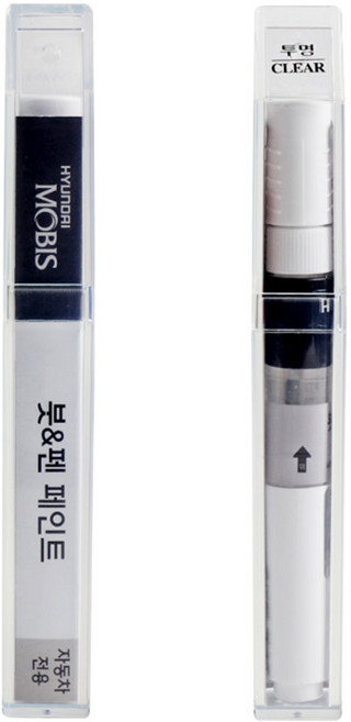 현대모비스 순정 컬러 붓앤펜 페인트+투명 붓앤펜 페인트, 1세트, 2R 컨티넨탈실버