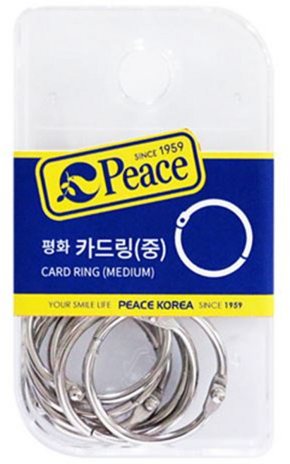 [피스코리아] 평화 카드링(중), 단품