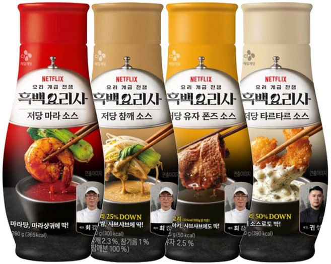 CJ 흑백요리사 저당 소스 혼합 4개 (마라260g+참깨255g+유자폰즈255g+타르타르255g), 1.025kg, 1세트