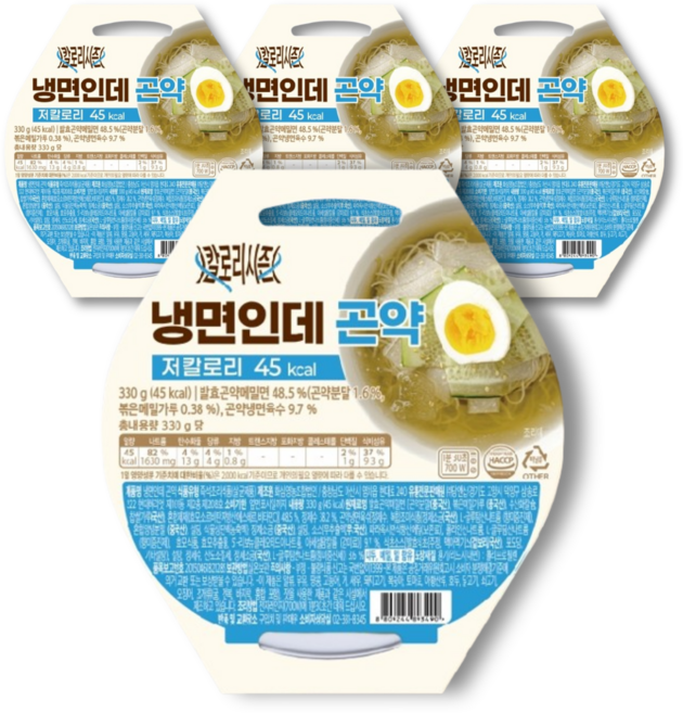 곤약냉면 고르는 법 — 구매 전 체크리스트 2026