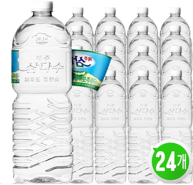 제주 삼다수, 2L, 24개
