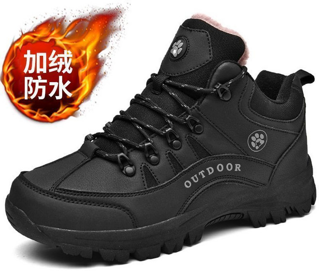 男士保暖高幫雪地靴 防滑耐磨