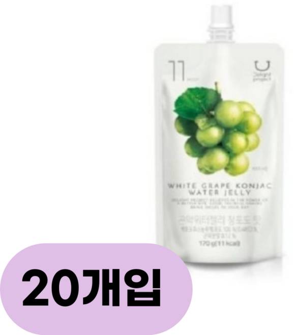 딜라이트 프로젝트 곤약워터젤리 청포도맛, 20개, 170g