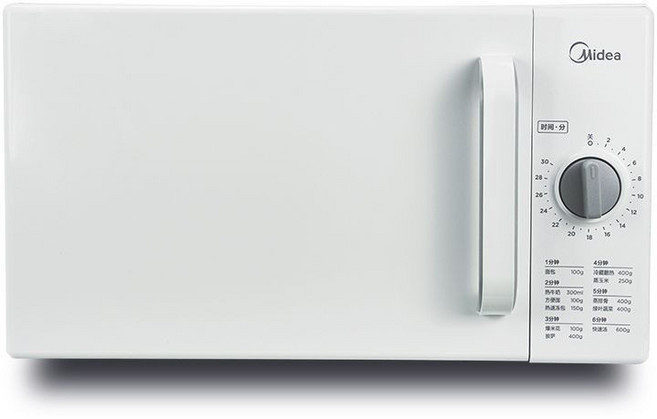 Midea 20陞 多功能轉盤式微波爐 213C 破損包賠, 機械款【簡約單選鈕】（220V）