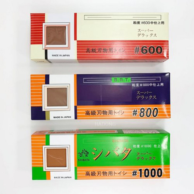 일본 시바타 숫돌, 1000방, 1개