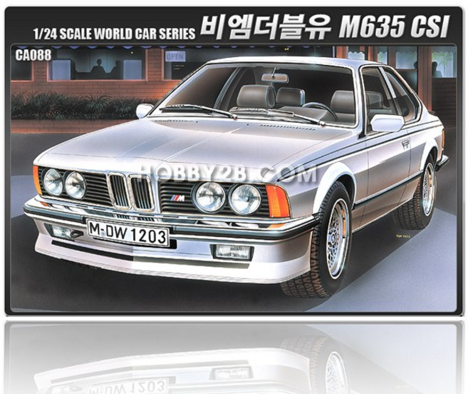 15102 1 24 BMW 자동차 (BMW M635CSI)