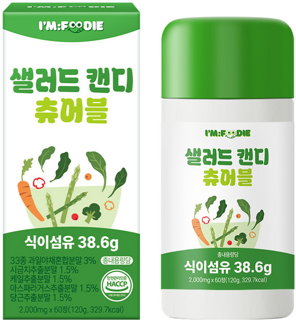 아임푸디 샐러드 캔디 츄어블 식이섬유 청포도맛, 1개, 60정
